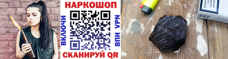 Купить Няндома Галлюциногенные грибы  Гашиш  Кодеин  COCAIN  Конопля 