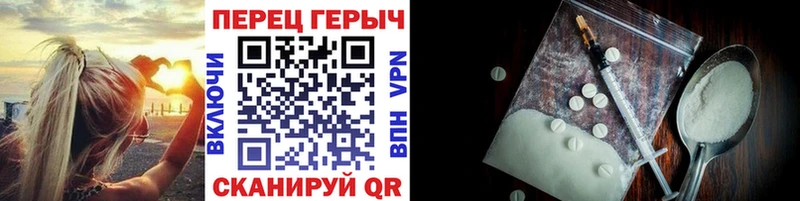 Героин VHQ Няндома