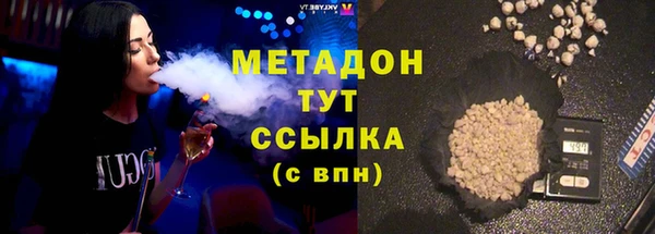 соль курить ск Аркадак