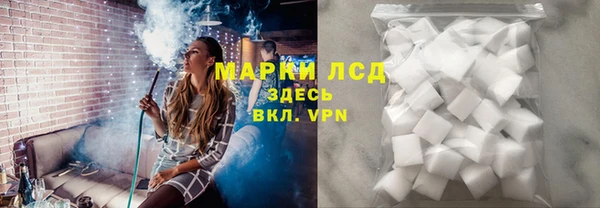 МДПВ Арсеньев
