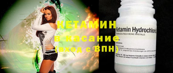 МДПВ Арсеньев