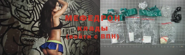 МДПВ Арсеньев