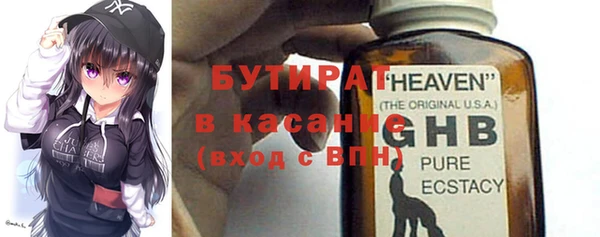 МДПВ Арсеньев