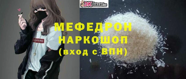 марки lsd Нягань