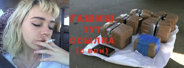 МДПВ Арсеньев