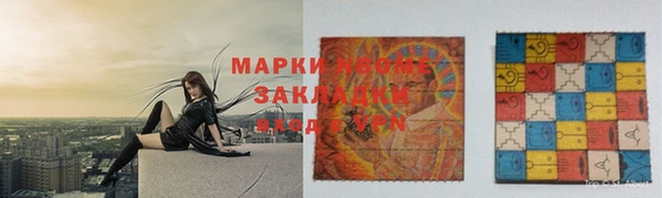 МДПВ Арсеньев