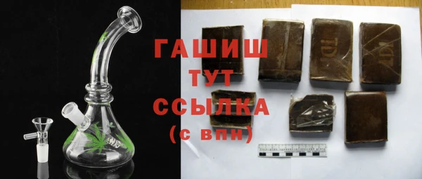 дмт Нязепетровск