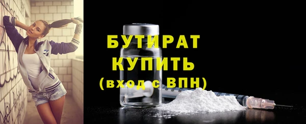 МДПВ Арсеньев