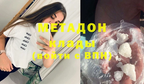 МДПВ Арсеньев
