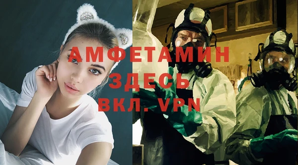 соль курить ск Аркадак