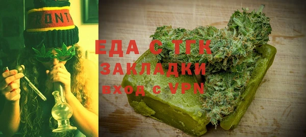 героин Няндома