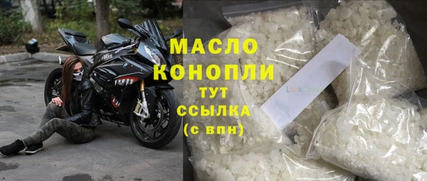 МДПВ Арсеньев