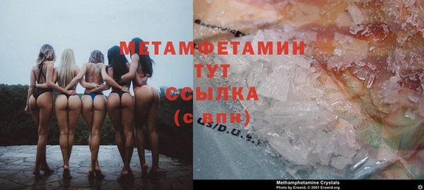 МДПВ Арсеньев
