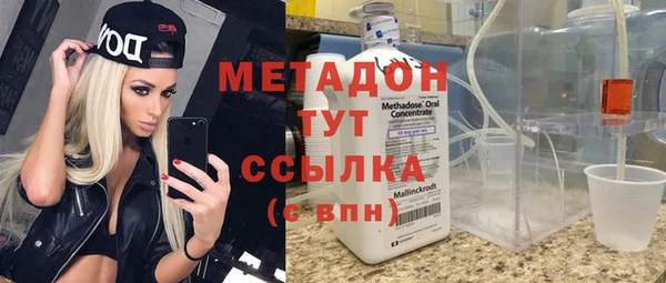 МДПВ Арсеньев