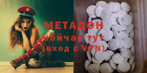 МДПВ Арсеньев