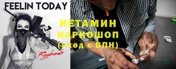 соль курить ск Аркадак