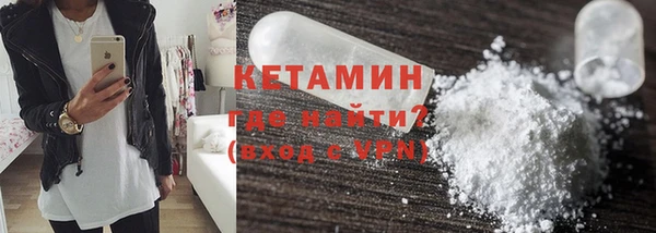 соль курить ск Аркадак