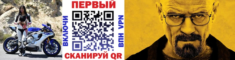 Первитин винт Няндома